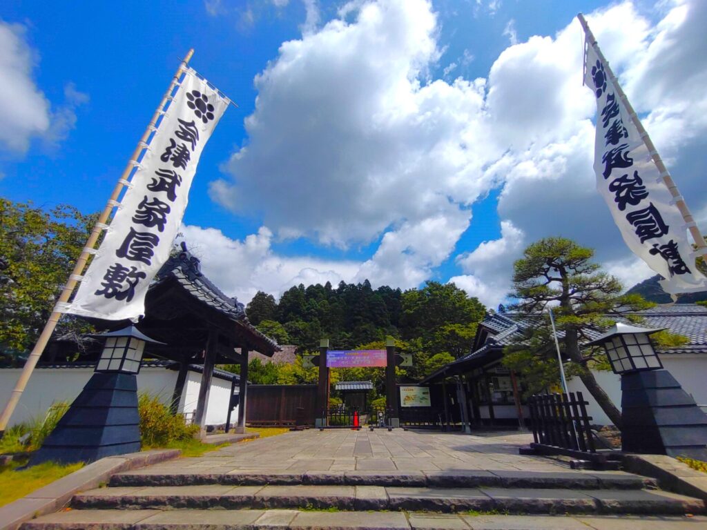 DSC 0946 1024x768 - Aizu Buke Yashiki [Fukushima]