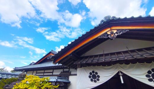 会津武家屋敷【福島県】