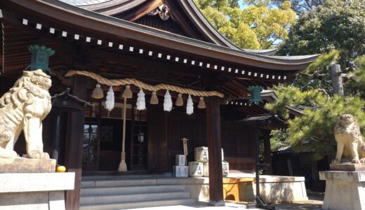 Himeji Shrine [Hyogo]