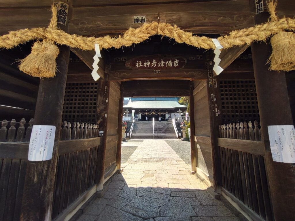 DSC 0972 1024x768 - Kibitsuhiko Shrine [Okayama]