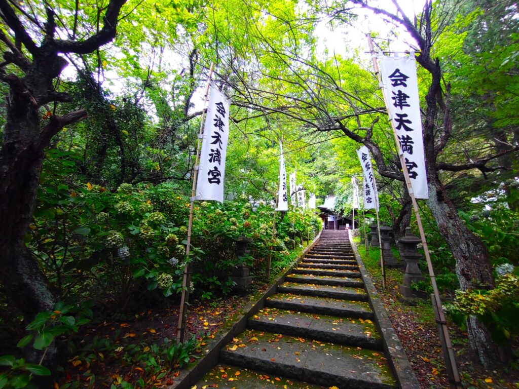 DSC 0974 1024x768 - 会津武家屋敷【福島県】