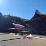 DSC 0984 150x150 - Atsuta Jingu Shrine [Aichi]