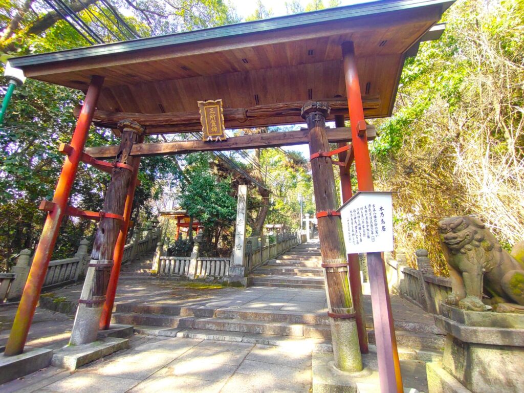 DSC 1067 1 1024x768 - Kotohiki Hachimangu Shrine and Zenigata Sunae [Kagawa]