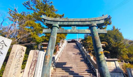 Kotohiki Hachimangu Shrine and Zenigata Sunae [Kagawa]