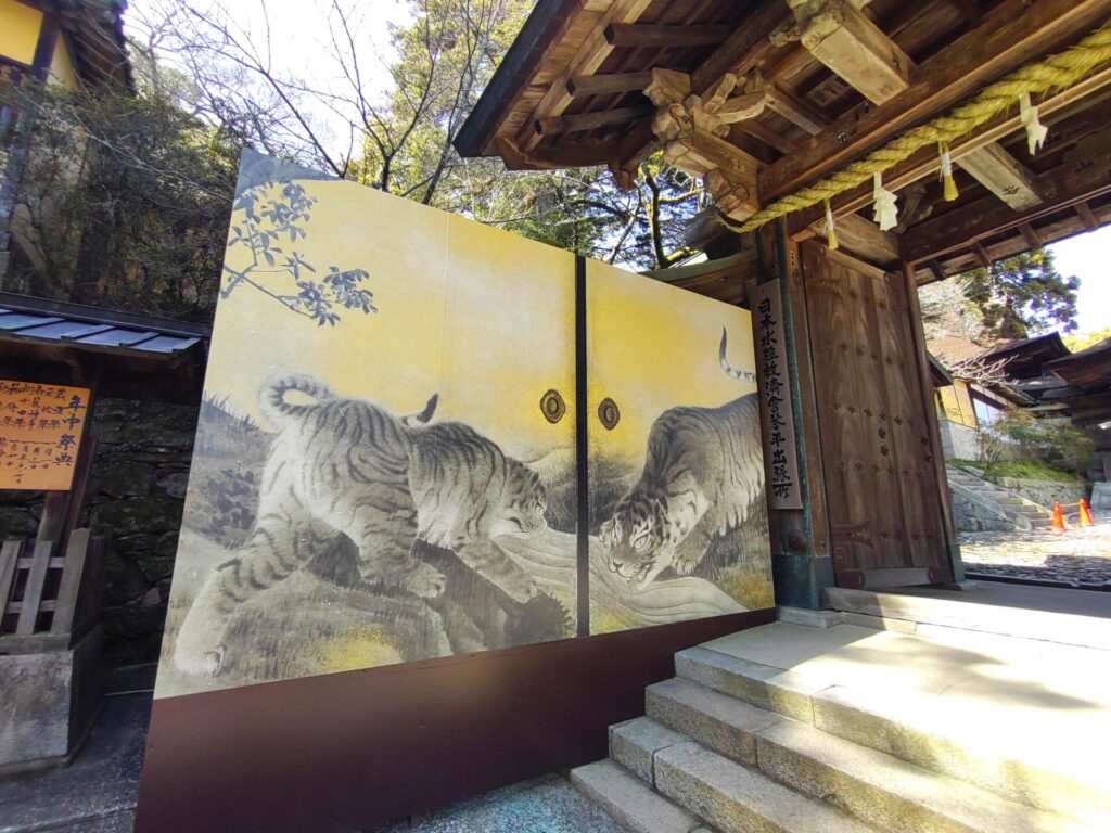 DSC 1115 1024x768 - Konpira Shrine [Kagawa]