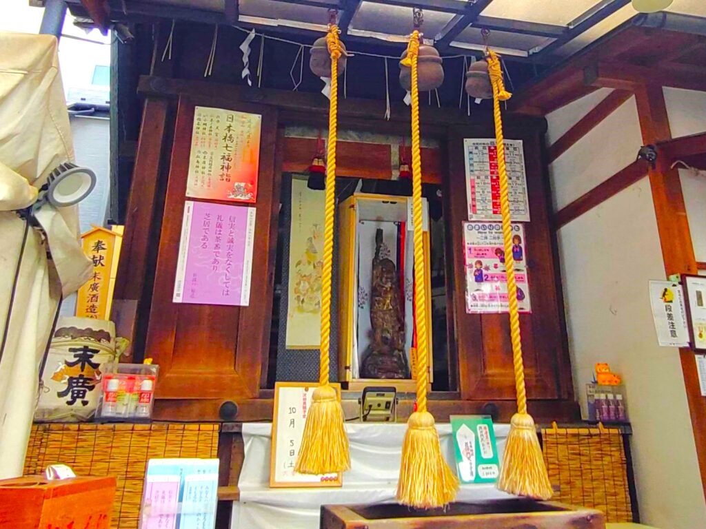 DSC 1157 1024x768 - 末廣神社【東京都】