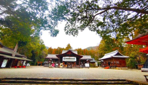 DSC 1236 1 520x300 - List of Japan Shrines