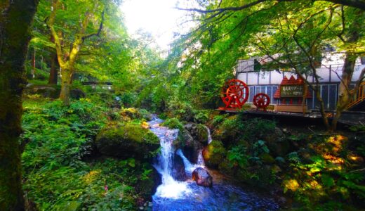 Kuroyama’s Three Waterfalls [Saitama]