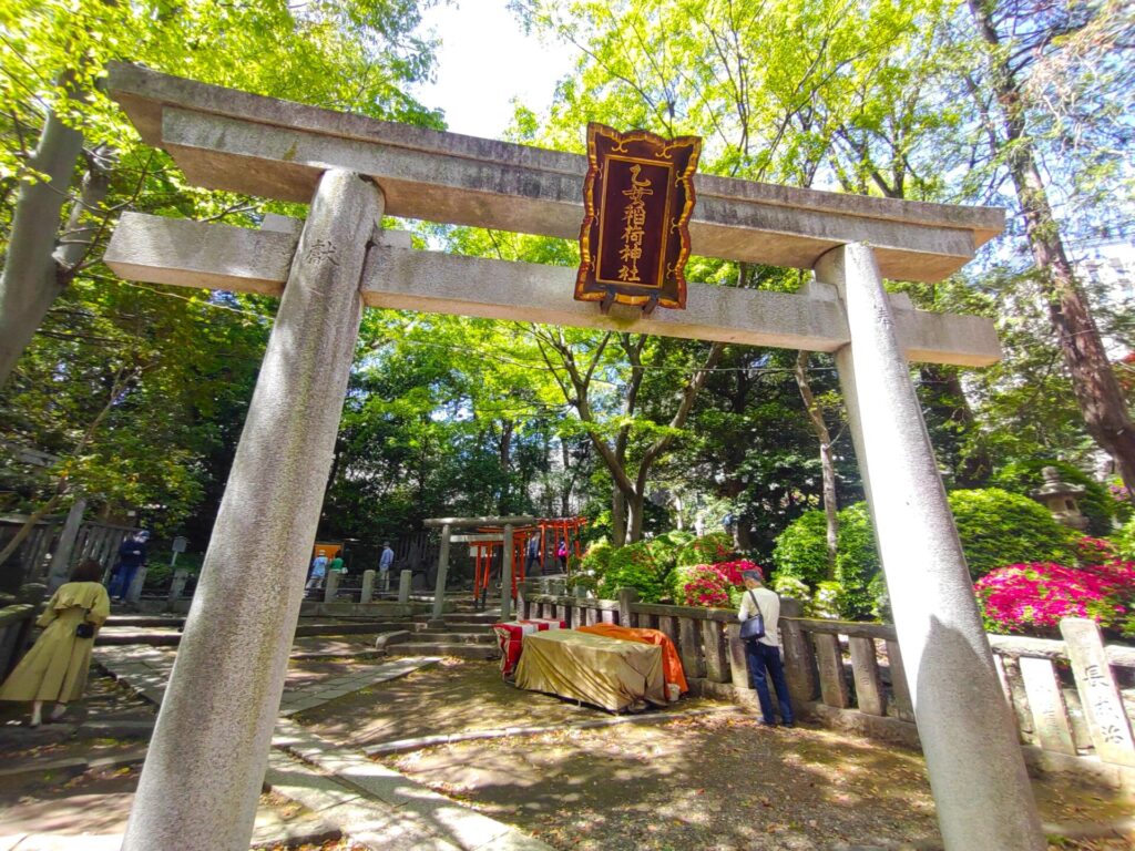 DSC 1335 1 1024x768 - Nezu Shrine and Otome Inari Shrine [Tokyo]