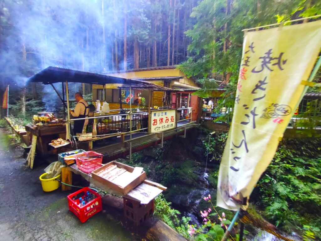 DSC 1340 1024x768 - 黒山三滝【埼玉県】