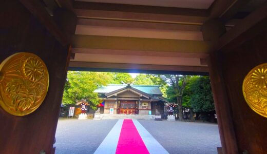 Togo Shrine [Tokyo]