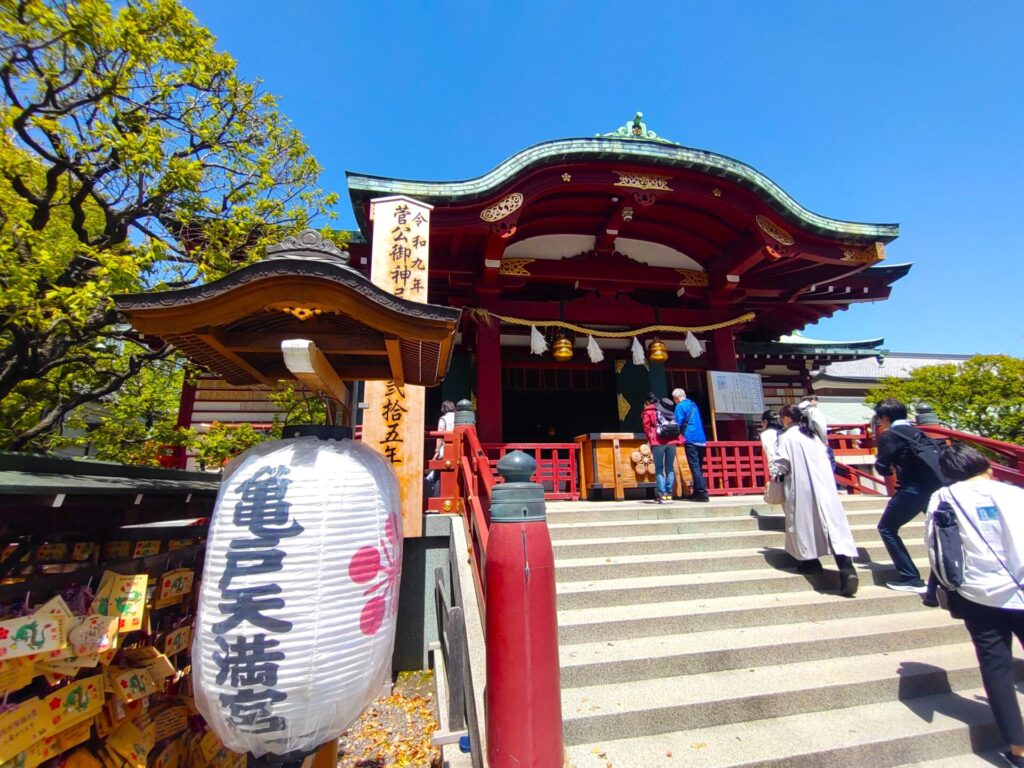 DSC 1385 1024x768 - Kameido Tenjin Shrine [Tokyo]