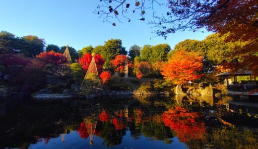 Mejiro Garden [Tokyo]