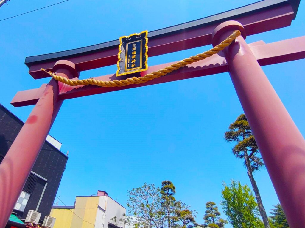 笠間稲荷神社【茨城県】 DSC 1563 2 1024x768 - 笠間稲荷神社【茨城県】