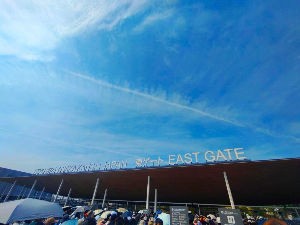 2025年日本国際博覧会 (関西万博)【大阪府】 DSC 1588 1024x768 - 2025年日本国際博覧会 (関西万博)【大阪府】