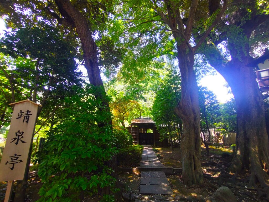 遊就館と神池庭園【東京都】 DSC 1589 1024x768 - 遊就館と神池庭園【東京都】