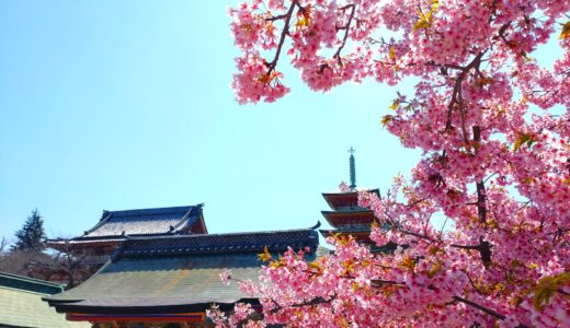 潮聲山 耕三寺・未来心の丘【広島県】