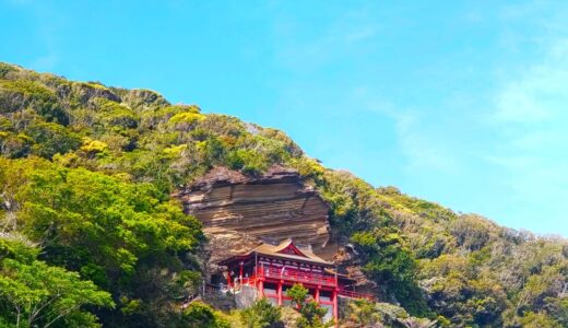 DSC 1660 2 520x300 - 神社一覧