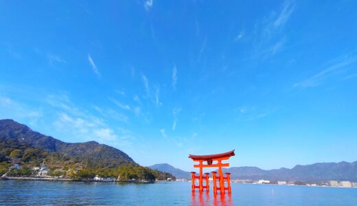 DSC 1723 520x300 - Beppu Itsukushima Shrine and Beppu Benten Pond [Yamaguchi]