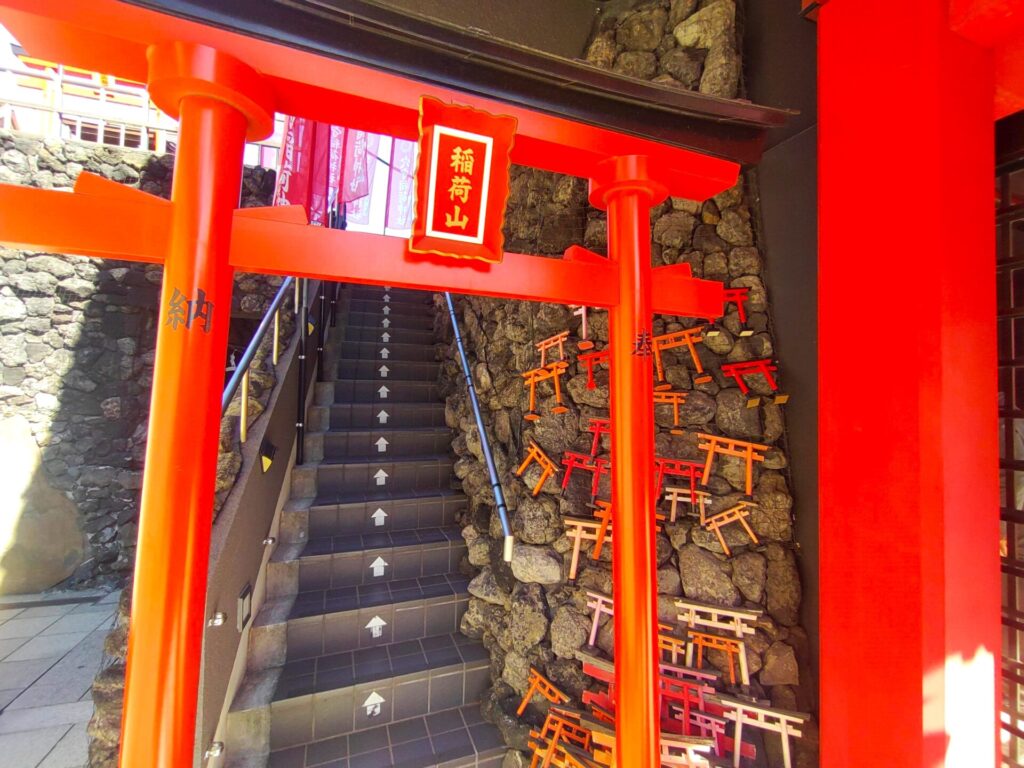 DSC 1805^2 1024x768 - Anamori Inari Shrine [Tokyo]