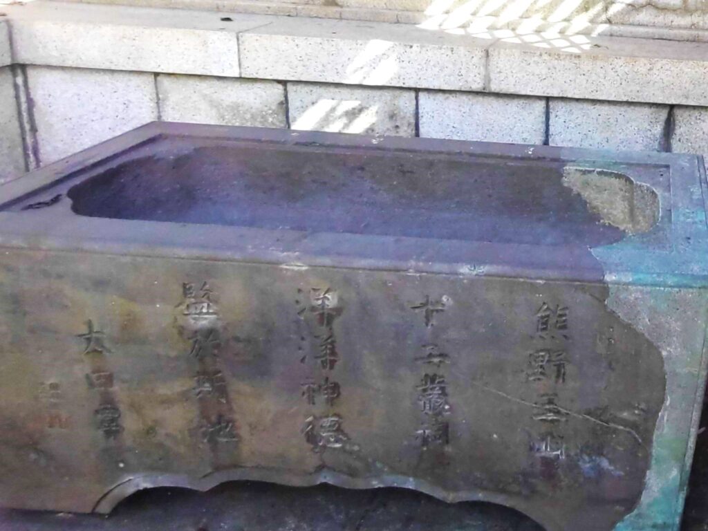 DSC 1819 1 1024x768 - Shinjuku Juniso Kumano-jinja Shrine [Tokyo]