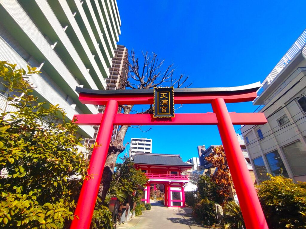 DSC 1831 1024x768 - Naruko Tenjinja Shrine [Tokyo]