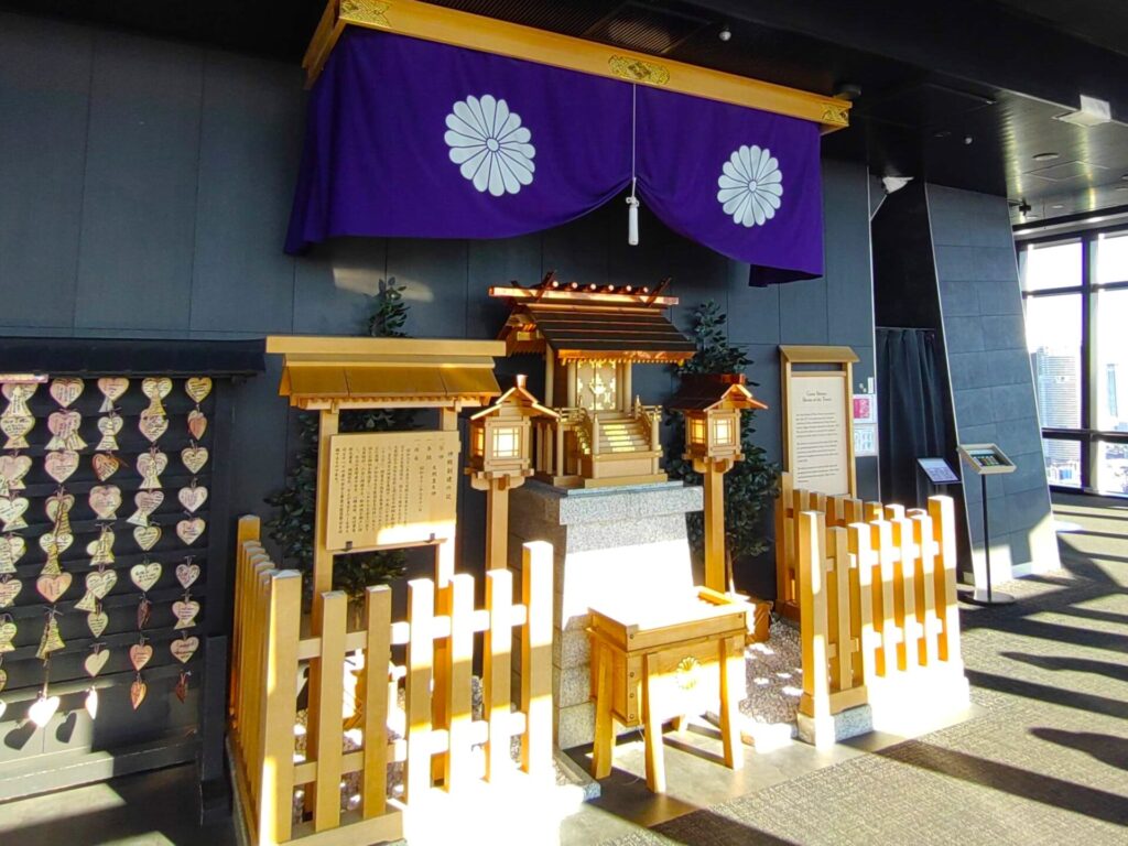 DSC 1833 2 1024x768 - Tokyo Tower, TowerDaijingu Shrine [Tokyo]