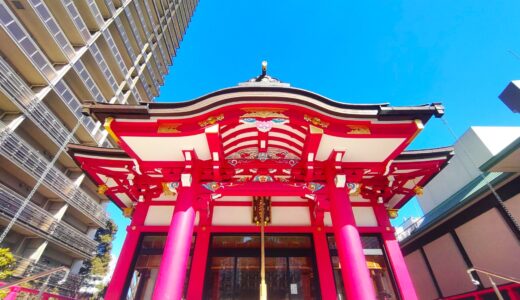 Naruko Tenjinja Shrine [Tokyo]