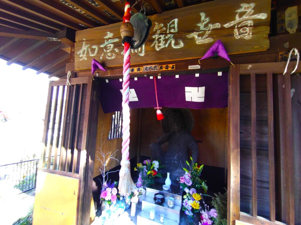 DSC 1852 1024x768 - Tokyo Tower, TowerDaijingu Shrine [Tokyo]