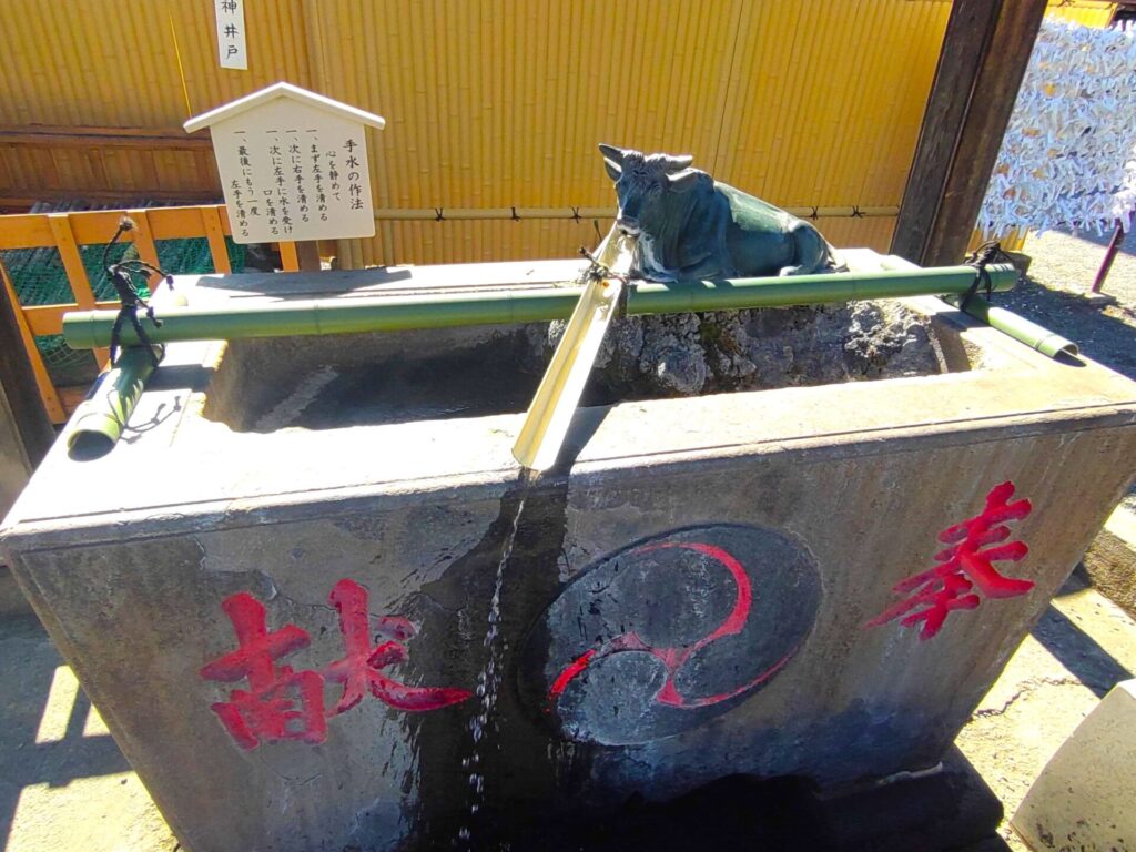 DSC 1866 2 1024x768 - 羽田神社・自性院【東京都】