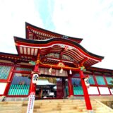 DSC 1901 160x160 - Yushima Tenmangu Shrine [Tokyo]