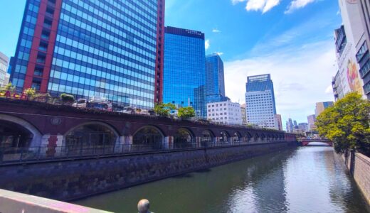 DSC 1930 520x300 - 湯島聖堂【東京都】