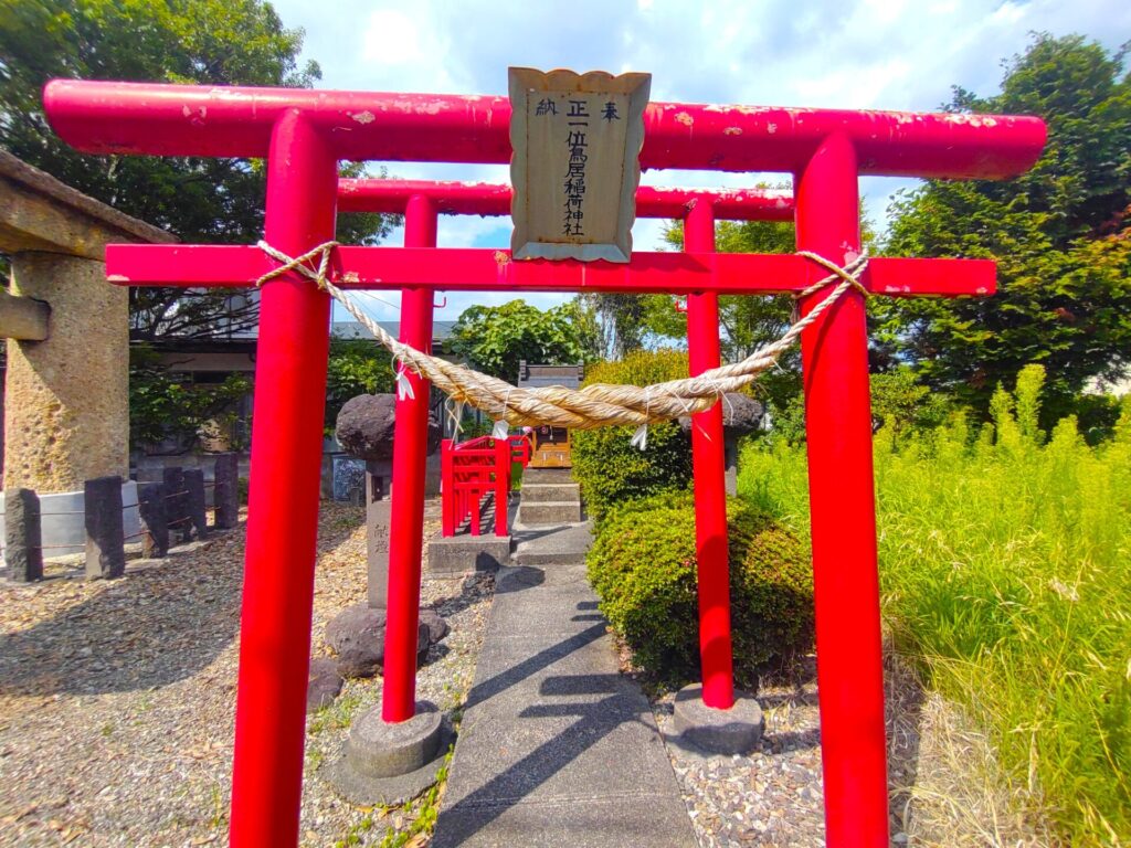 元木の石鳥居と正一位鳥居稲荷神社【山形県】 DSC 2076 1 1024x768 - 元木の石鳥居と正一位鳥居稲荷神社【山形県】