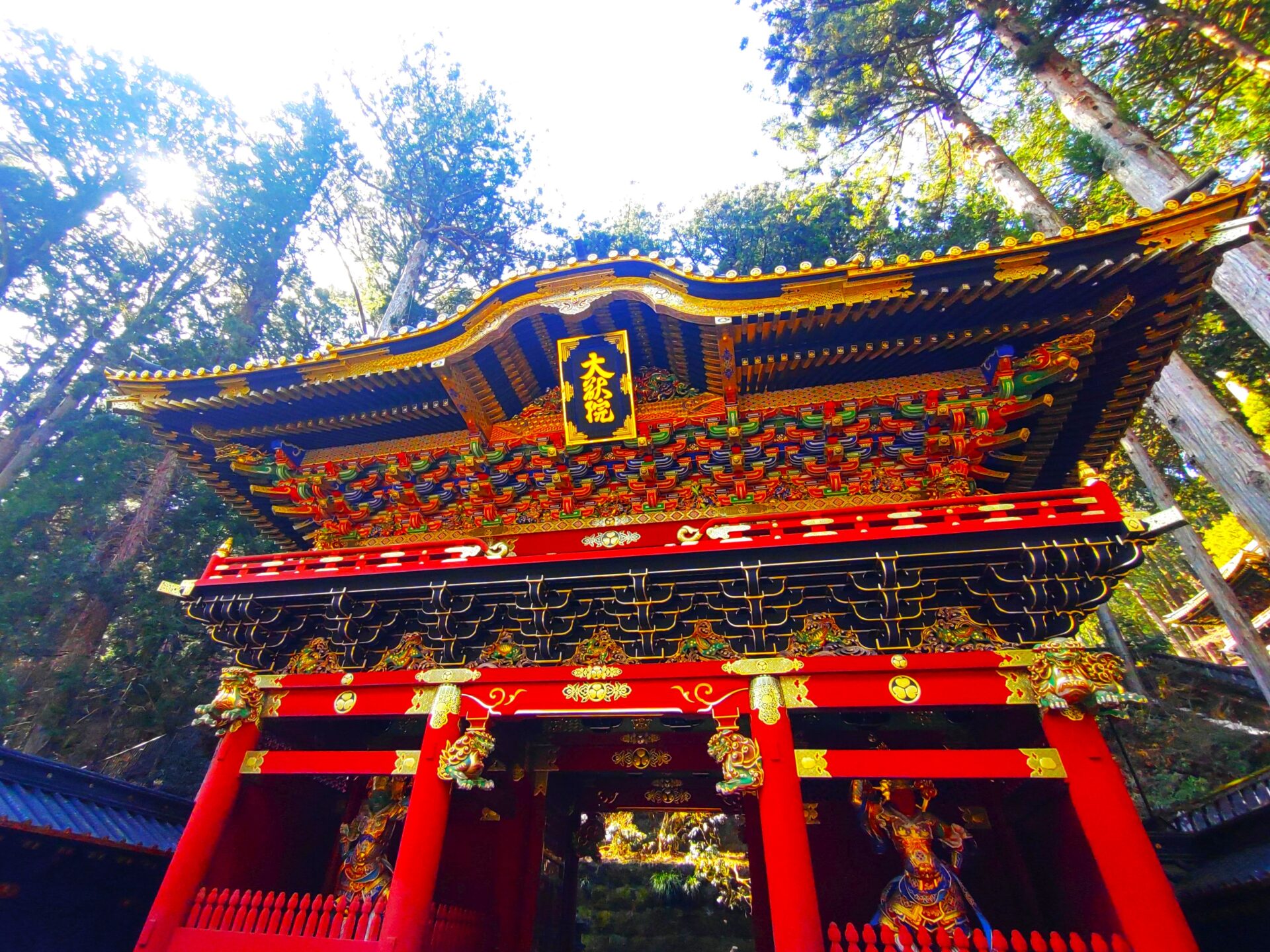 鏡　日光山輪王寺 日光山輪王寺 金輪端鳥鏡｜Yahoo!フリマ（旧PayPayフリマ）
