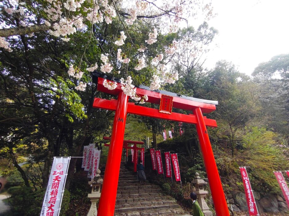 Dazaifu Tenmangu Shrine [Fukuoka] | Kanata's Japan Shrine Guide