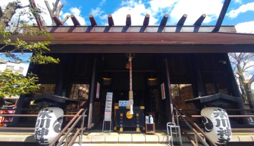 DSC 2246 520x300 - 高円寺【東京都】