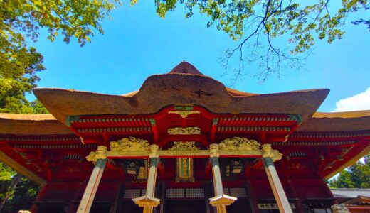 DSC 2437 2 520x300 - Shonai Shrine and Tsuruoka Park [Yamagata]