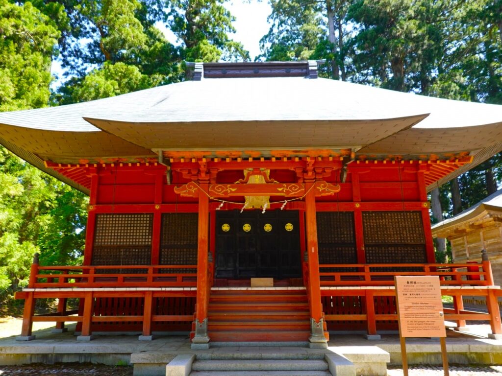 DSC 2450 2 1024x768 - 羽黒山 出羽三山神社(山頂)【山形県】