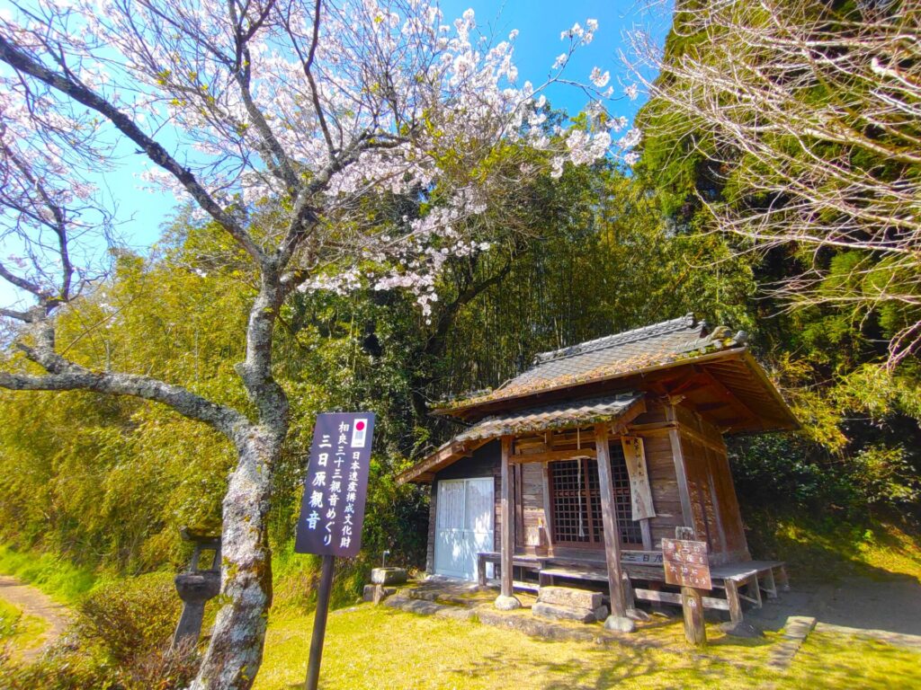 「夏目友人帳」・「蛍火の杜へ」 聖地 DSC 2499 2 1024x768 - 「夏目友人帳」・「蛍火の杜へ」 聖地