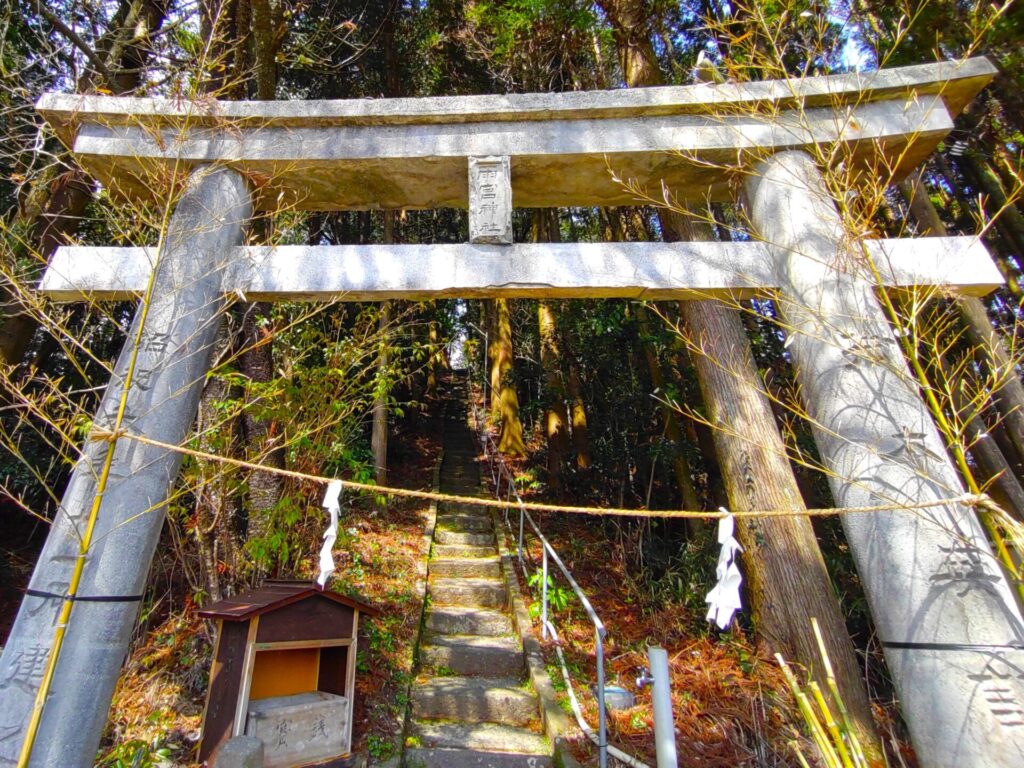 DSC 2600 1024x768 - 永江雨宮神社【熊本県】