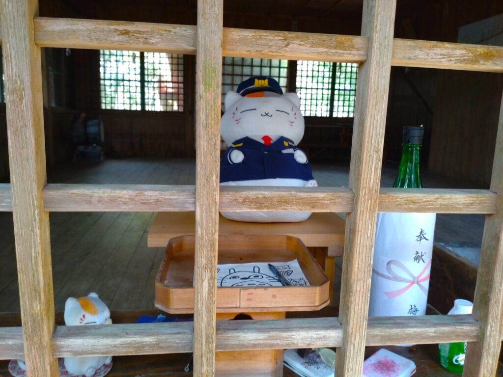 DSC 2604 1024x768 - 永江雨宮神社【熊本県】