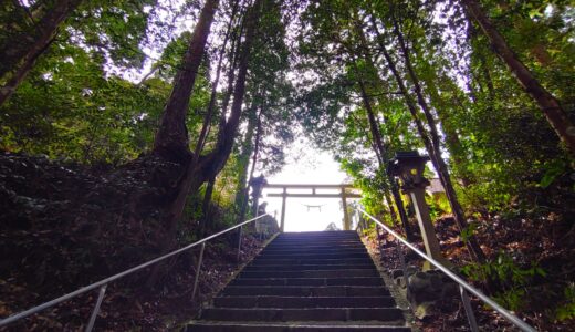 Shiratori Shrine [Miyazaki]