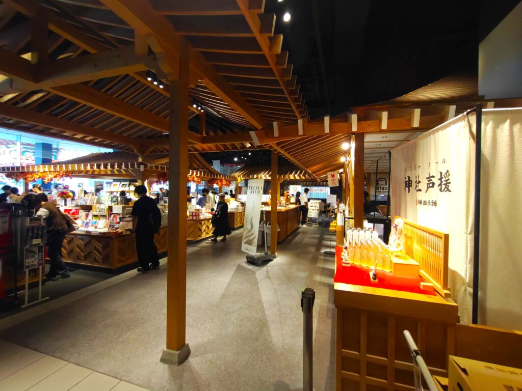 神田神社(神田明神)【東京都】 DSC 2697 1024x768 - 神田神社(神田明神)【東京都】