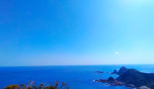 Cape Sata Park (Misaki Shrine) [Kagoshima]