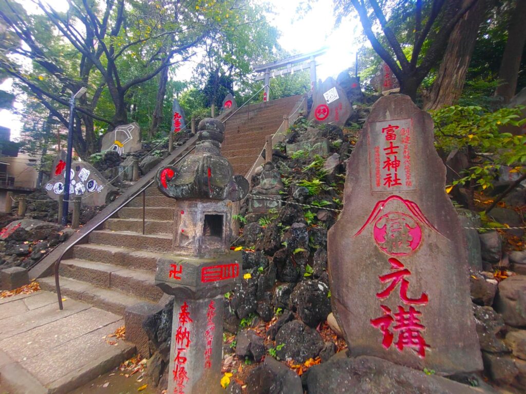 駒込天祖神社と駒込富士神社【東京都】 DSC 2786 1024x768 - 駒込天祖神社と駒込富士神社【東京都】