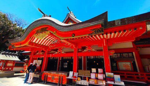 青島神社【宮崎県】