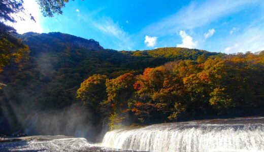 DSC 2910 1 520x300 - 自然観光スポット