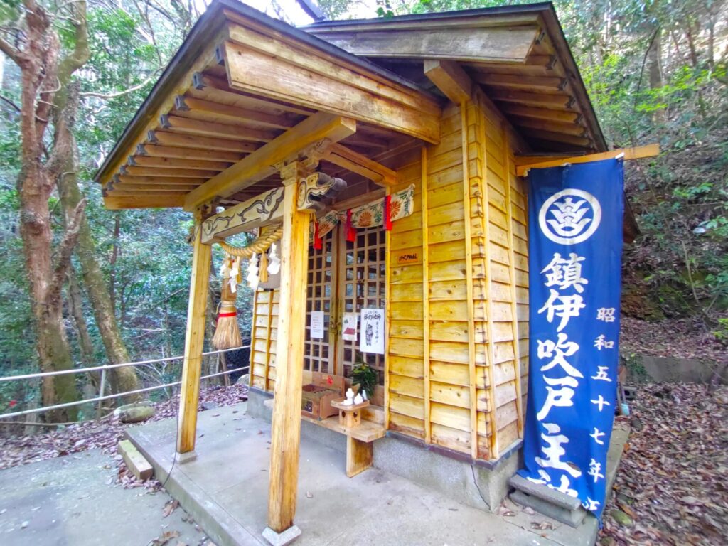 速開都比売神社【宮崎県】 DSC 2929 1024x768 - 速開都比売神社【宮崎県】
