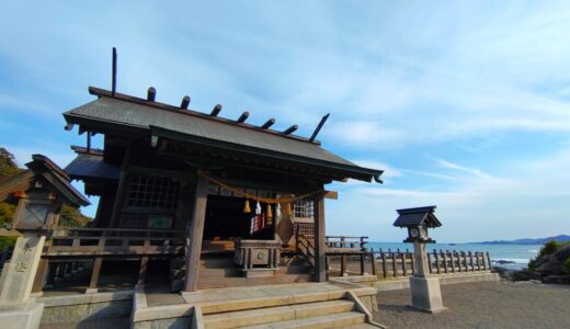 大御神社【宮崎県】