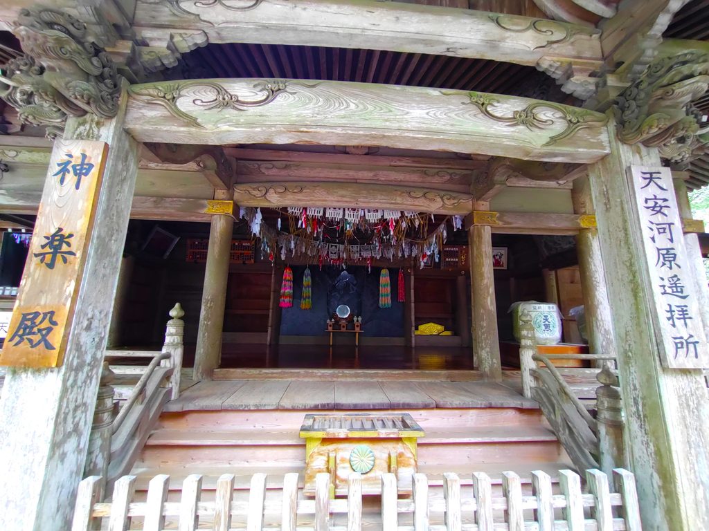 DSC 3049 2 1024x768 - 天岩戸神社【宮崎県】